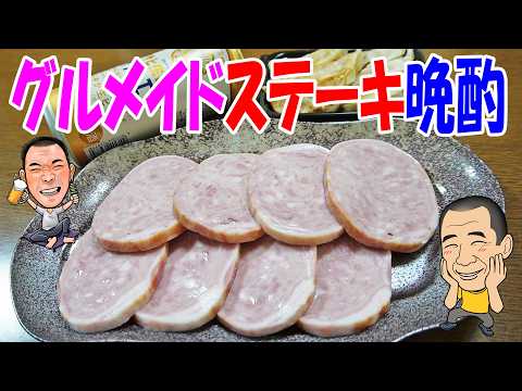 あきボー／Akihiro - YouTube
