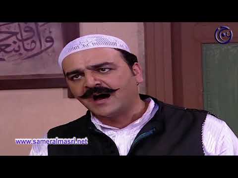 باب الحارة ابو عصام زار العكيد ابو شهاب بالبايكة نحن يللي كبرناك سامر المصري