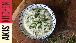Tartar Sauce Akis Petretzikis