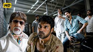 चप ह ज वरन ऐस गलय दग क तर ससर बरड भ हल जएग Budha Hoga Tera Baap Scence