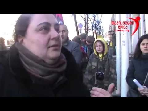 პეტიციის გადაცემა