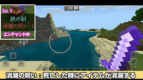 تحميل 束縛の呪い
