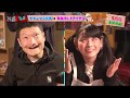 【いぎなり東北産】伊達花彩・面白シーン集 の動画、YouTube動画。