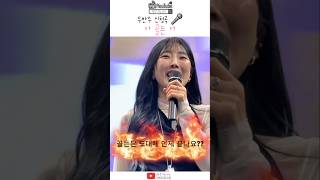 [이보람/무반주신청곡] 언제 끌나요_골든