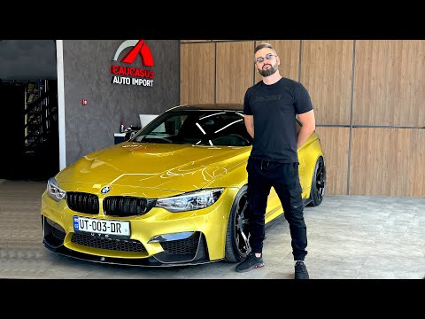 BMW M4! უხეში ავტომობილი გერმანიის ასაწიოკებლად! UT-003-DR