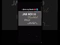 Jab koi baat bighad jaye💗90s song#lyrics #song #old#viral