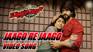 Masterpiece| Jaago Re Jaago Video Song| Yash | Shanvi | V Harikrishna| Manju Mandavya| Hombale Films