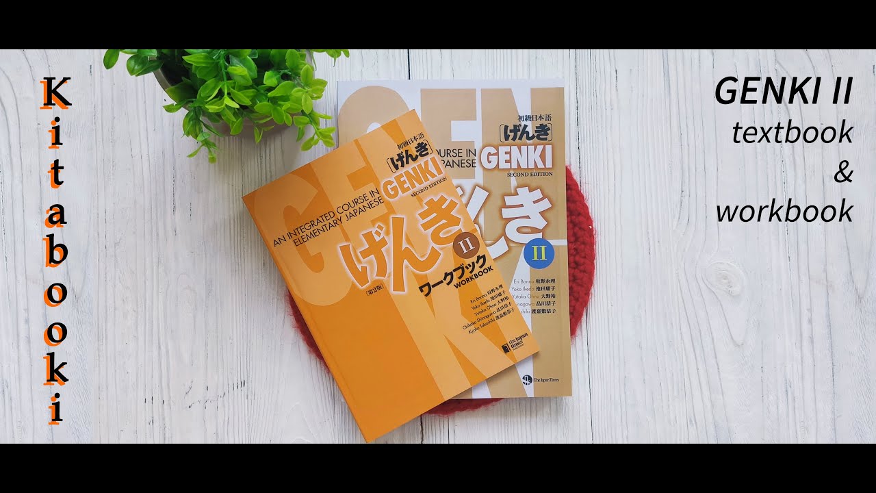 GENKI 2: Textbook купить Киеве и Украине - Kita Booki