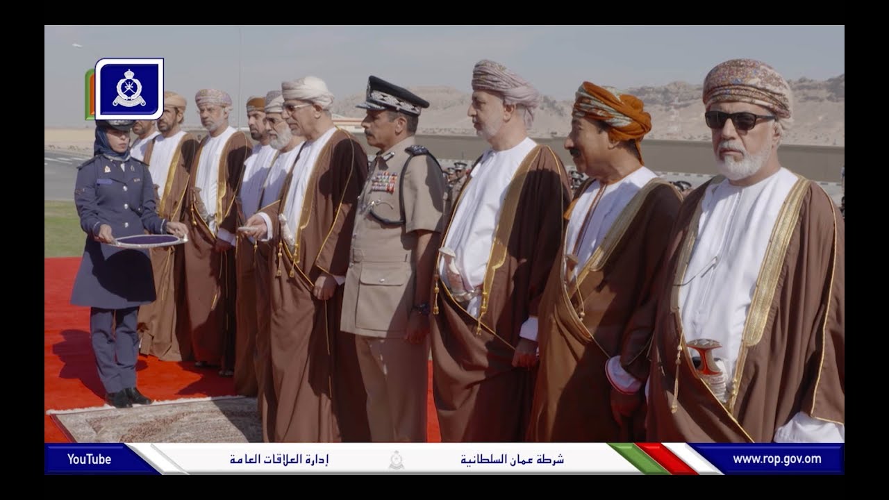 الإحتفال بافتتاح مبنى قيادة شرطة محافظة الظاهرة بولاية عبري