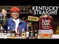 Sommelier Tries 10 Bourbons From $20-$200 | World Of Wine | Bon Appétit