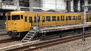 普通播州赤穂行き115系　赤穂線岡山駅発車