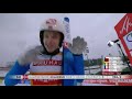 Halvor Egner Granerud | 1st place | Klingenthal | Large Hill | FIS Ski Jumping