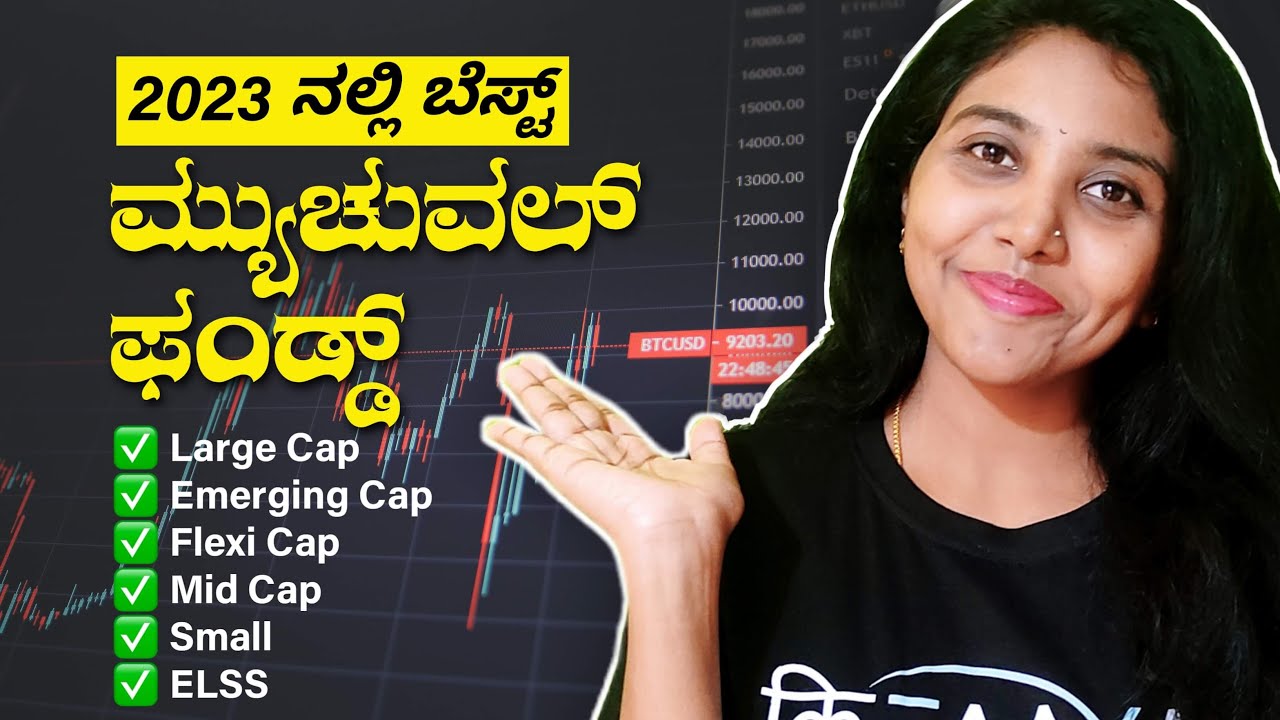 2023 Best Mutual Funds For 2023-best-mutual-funds-for