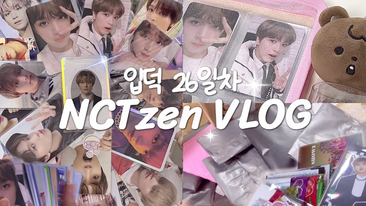 [ 시즈니 브이로그 ] 입덕 26일차 해프의 100+@만원 준등기깡🍀 | 반택깡 | 바인더 정리 | 드림바이브 | 산리오 팝업 | 시즈니로그