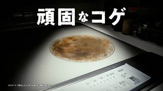 【爽やかな曲から感動ソングまで】洗剤・柔軟剤のCM曲まとめ