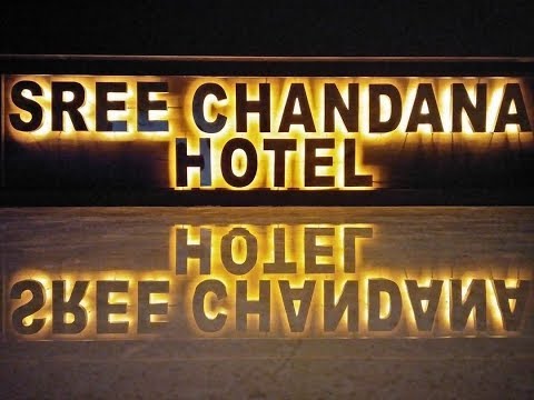 Sree Chandana Hotel in Kothapet, Hyderabad | 360°view | Yellowpages.in - video from Yellow Pages