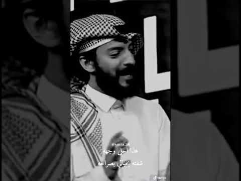 يعقوب الفرحان