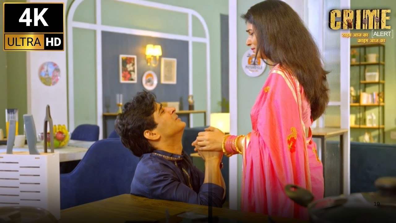 Crime Alert | क्या आपकी वाइफ आपको सुख नहीं देती? | Dangal 2 #crimestory #dangaltv