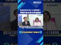 百位在地文化界人士齊聚相挺!陳素月成立藝文界後援會－民視新聞