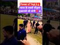 सबसे पॉपुलर मुख्यमंत्री योगी जी🔥#yogi #bjp #trending #viral #viralvideo #shorts #youtubeshorts #yt
