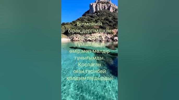 Санкт-Петербургтен келген транссексуал Диана