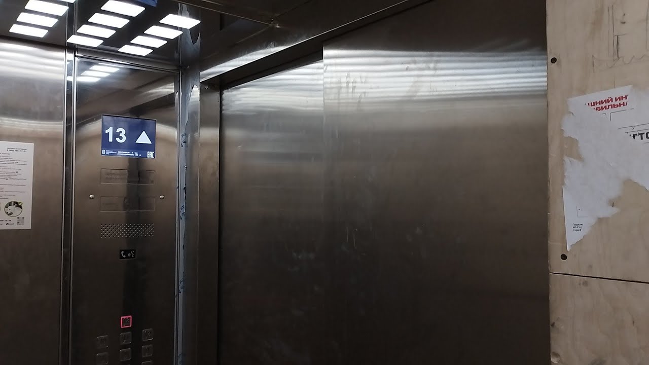 МУЗЫКАЛЬНЫЕ ЛИФТЫ ЩЛЗ 2021 Г (БЕХТЕРЕВА 3А)