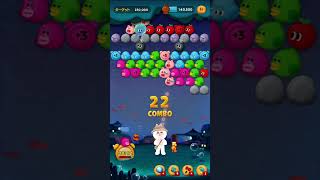 LINEバブル2 ステージ 1222 スーパークリア 黄金コニー