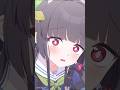 Miyu [Memories with you] (Blue Archive)