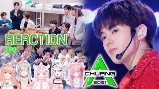 MES8 REACTION【CHUANG2021 EP2】ft. @erimaCH