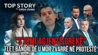 S'jemi agjentë grekë, banorët e Zvërnecit flasin live! Flet banori që u mor zvarrë në protestë