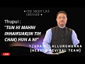 T. Upa R.Lallungmuana Sermon - Pathian beisei rawh || One Night Crusade