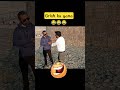 #youtubeshorts #shortvideo #shorts #trending