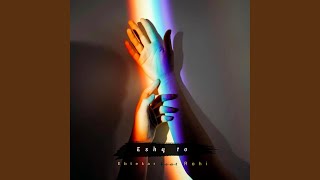 Eshq To Feat. Rohi