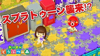 USED品 スプラトゥーン3あつまれどうぶつの森 キーズファクトリーから『スプラトゥーン3』『あつ森