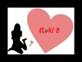 みかちゃん (piano ver.) / Stand up on the Chairs