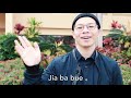 Common Taiwanese phrases