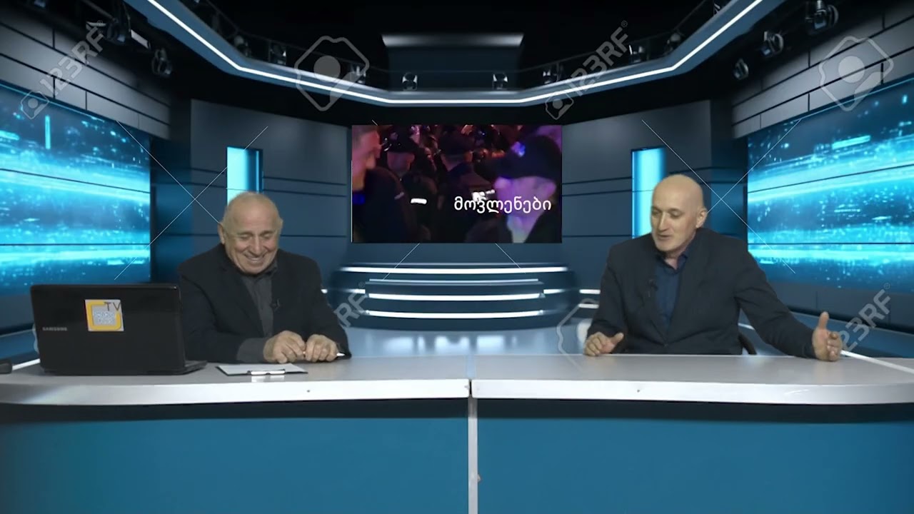 ტრისტან წითელაშვილის საავტორო გადაცემა ,,საზოგადოებრივი დისკუსია