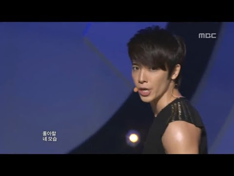 Super Junior - BONAMANA, 슈퍼주니어 - 미인아, Music Core 20100522