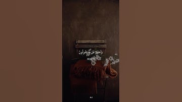 سورة المزمل - ماهر المعيقلي