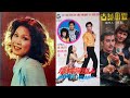 看破愛別人 劉燕燕 61年中視猜謎連續劇古城風雲主題曲 看破愛別人 劉燕燕 61年中視猜謎連續劇古城風雲主題曲