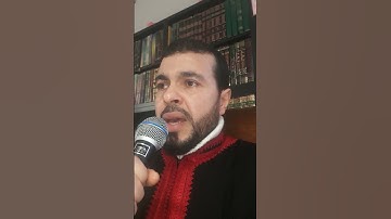القارئ عبدالرحيم ❤ سورة  العلق ❤ أول سورة نزلت على النبي صلى الله عليه وسلم ❤ ماشاء الله سورة رائعة🤲