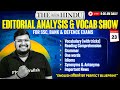 The Hindu Editorial Analysis &amp; Vocab Show | 23 Dec 2025 The Hindu Vocabulary | by Bhragu Sir