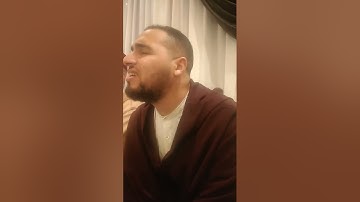 تلاوة ماتعة للقارئ الكريم معاذ الدويك حفظه الله ما تيسر من سوره النجم برواية السوسي عن ابي عمرو