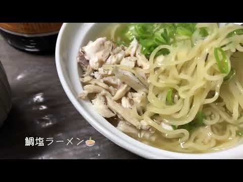 同じ仕掛けでイサキ、真鯛、青物を釣る