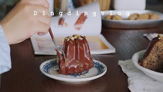 天气晴朗时要做的事情甜品制作与春季美食舒适的日常生活 Dessert making and spring cuisinemy cozy life