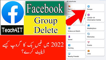 How to delete Facebook group Permanently  2022 | Fb Group Delete Kaise Kare 2022 | Fb Group#Teach4IT