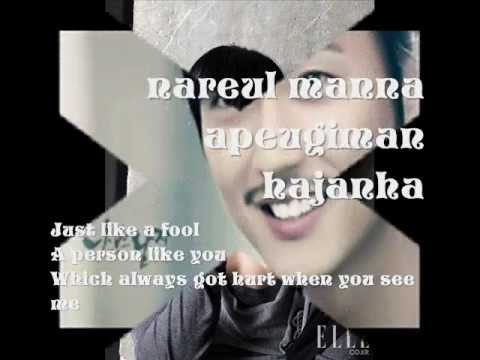 (Kim Nam Gil) Jung Yeop - Himself [romanization & eng lyrics]