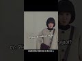[박은빈] 제 이름은 똑바로 읽어도 거꾸로 읽어도 우영우입니다🙋‍♀️ #이상한변호사우영우 #박은빈