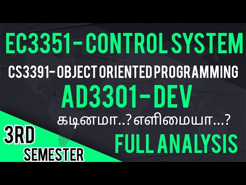 EC3351|CS3391|AD3301|3rd semester examination 2025 Question paper|Engineering king|