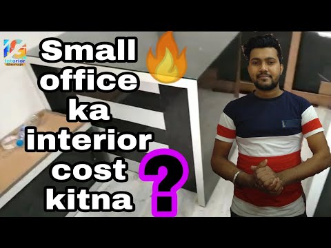 small-office-interior-design-ka-cost-kitna-?-|how-to-make-new-modern-office-|office-interior-design